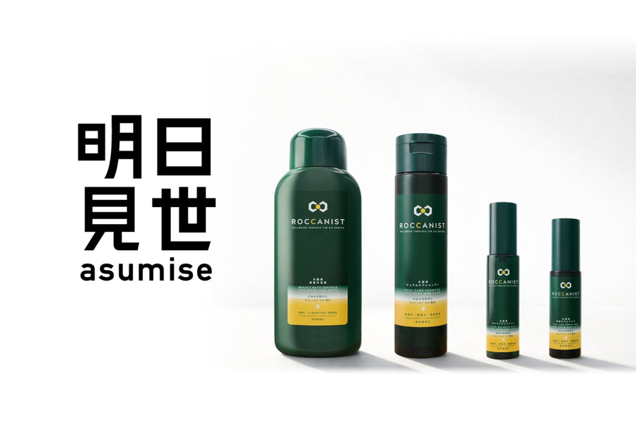 大丸東京店9階の複合型体験ストア【明日見世-asumise-】に期間限定出品