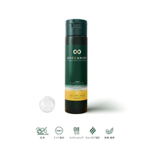 【犬猫用】デュアルケアシャンプー ｜DUAL CARE SHAMPOO